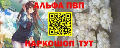 хмурый Пенза