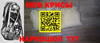хмурый Пенза