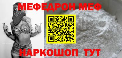 метадон Партизанск
