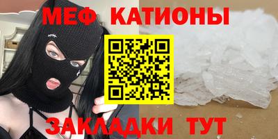 хмурый Пенза