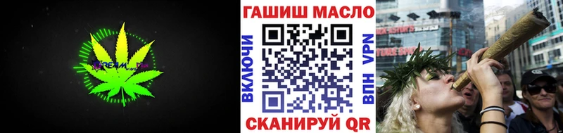 ТГК вейп с тгк  ссылка на мегу ССЫЛКА  Тулун 